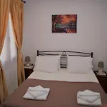 Сasa de vacaciones Ilioni House *