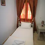Ilioni House *