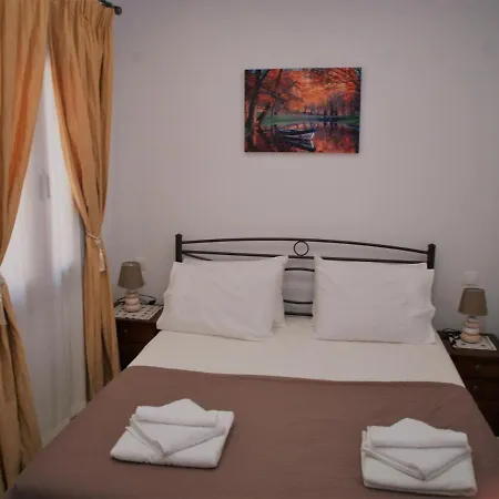 Prázdninový dům Ilioni House *